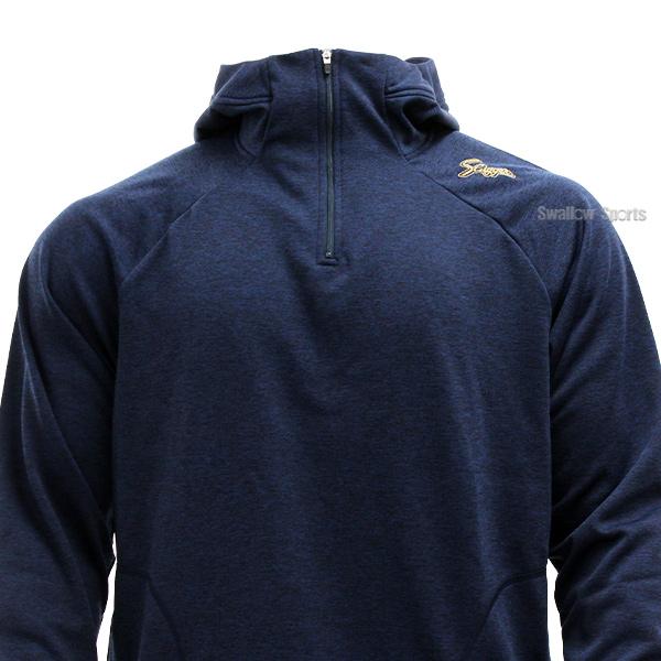 久保田スラッガー（KUBOTA SLUGGER） 野球 防寒着 ウェア 上下