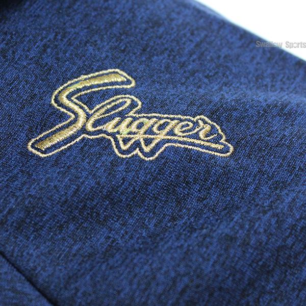 久保田 スラッガー 刺繍 ロゴ ハーフジップ 野球 ウィンドブレーカー ウェア 久保田スラッガー（KUBOTA SLUGGER） 野球 防寒着 ウェア 上下
