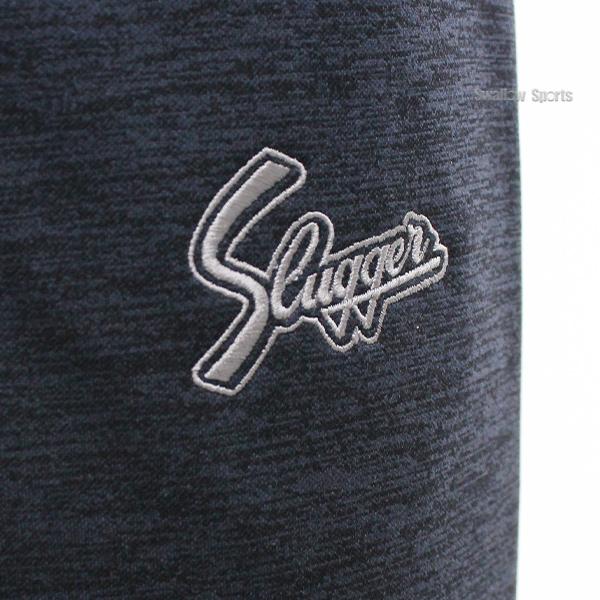 久保田スラッガー（KUBOTA SLUGGER） 野球 防寒着 ウェア 上下