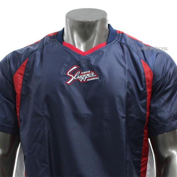 久保田スラッガー（KUBOTA SLUGGER） 野球 ウェア 上下 トレーニング