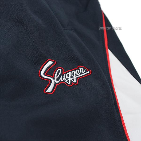 久保田スラッガー（KUBOTA SLUGGER） 野球 ウェア 上下 トレーニング