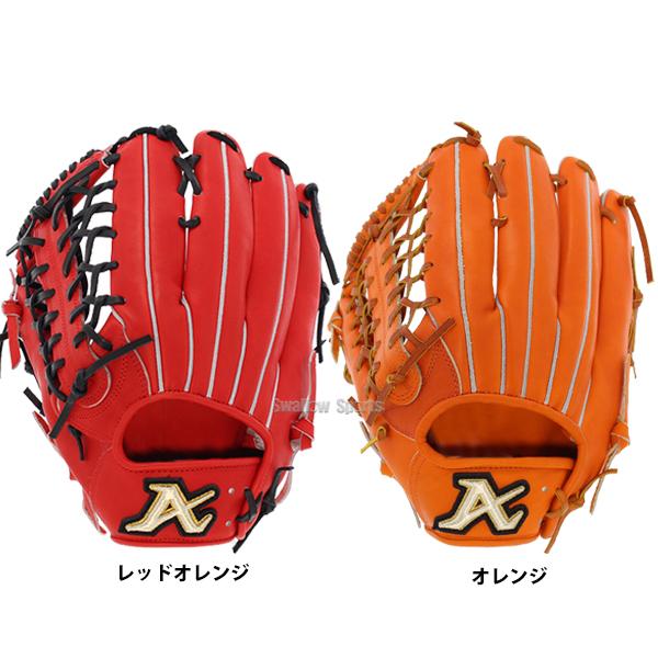 ATOMS 野球グローブ 野球 アトムズ 硬式用 グローブ 硬式 ATOMS 野球グローブ 野球 アトムズ 硬式用 グローブ 硬式