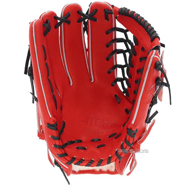 ATOMS 野球グローブ 野球 アトムズ 硬式用 グローブ 硬式