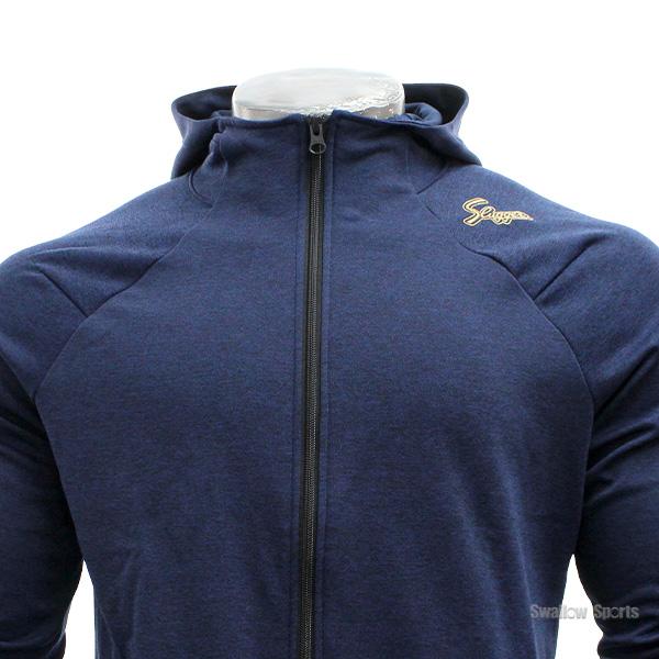 久保田スラッガー（KUBOTA SLUGGER） 野球 防寒着 ウェア 裏起毛