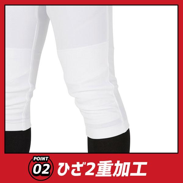 新品★L★2025年USA限定アンダーアーマー野球用ユニフォームパンツ膝2重生地 新品☆L☆2025年USA限定アンダーアーマー野球用ユニフォーム