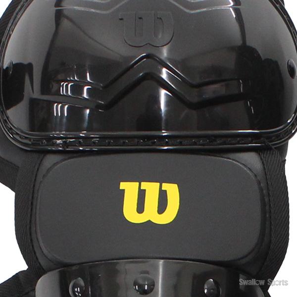 Wilson（ウイルソン） 野球 審判用品 審判防具3点セット ウィルソン