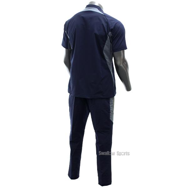 ミズノプロ　トレーニングジャケット上下セット　たーぼさん専用 MIZUNO ミズノ トレーニングウェア 上下 メンズ セットアップ