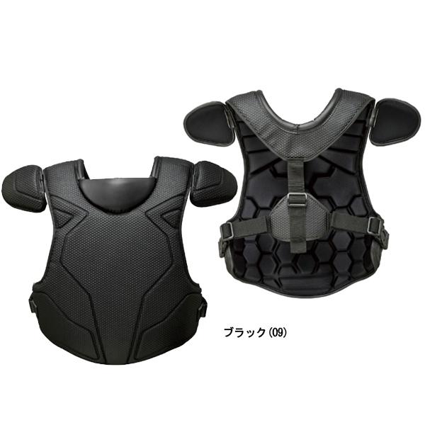 MIZUNO 野球 ミズノ ミズノプロ 防具 甲子園 キャッチャー防具 MIZUNO 野球 ミズノ ミズノプロ 防具 甲子園 キャッチャー防具