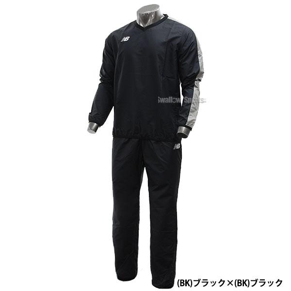 New Balance（ニューバランス） 野球 防寒着 ウェア ウエア ピステ