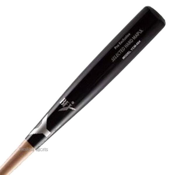 ヤナセバット（Yanase bat） 野球 ヤナセ 木製バット 硬式 メイプル
