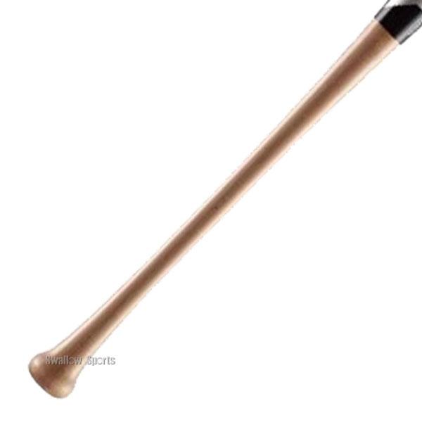 ヤナセバット（Yanase bat） 野球 ヤナセ 木製バット 硬式 メイプル