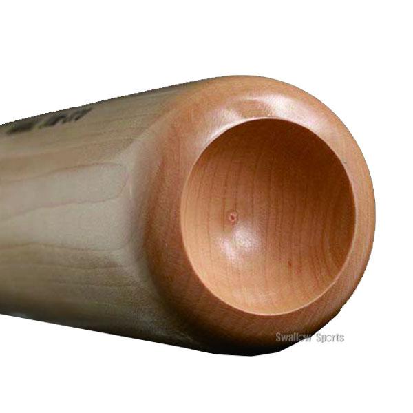 ヤナセバット（Yanase bat） 野球 ヤナセ 木製バット 硬式 メイプル