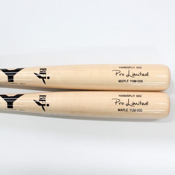 未使用 YANASE ヤナセ 硬式 木製 バット メイプル材 くり抜きなし 楽天市場】ヤナセ 硬式木製バット HARD Light Weight シリーズ