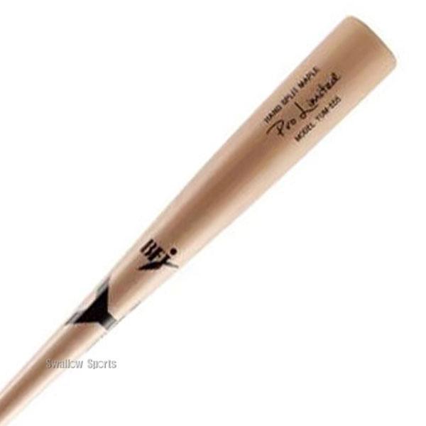 ヤナセバット（Yanase bat） 野球 ヤナセ 木製バット 硬式 硬式木製