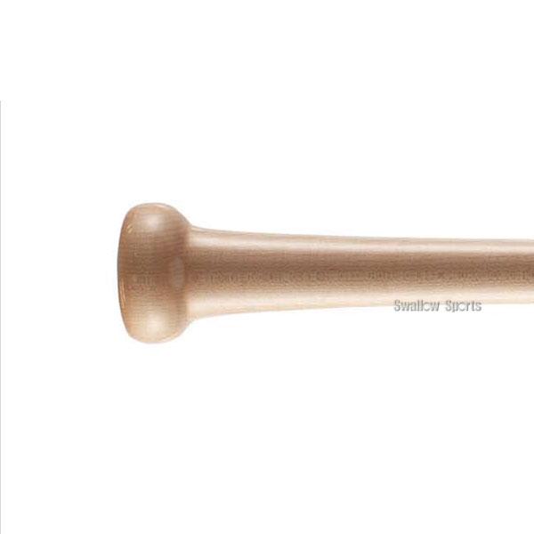 ヤナセバット（Yanase bat） 野球 ヤナセ 木製バット 硬式 硬式木製