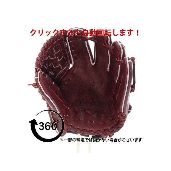 Zeems 野球グローブ 送料無料 ジームス 軟式グローブ 限定 Zeems 野球グローブ 送料無料 ジームス 軟式グローブ 限定