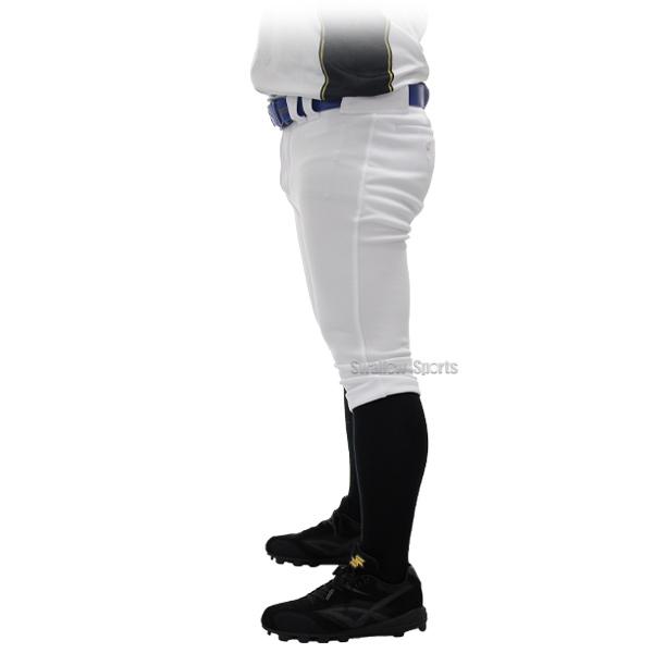 野球 SSK エスエスケイ 限定 野球 ユニフォームパンツ ズボン 練習着 スペア ショート フィット 3枚セット ショッピング袋｜swallow4860jp｜04
