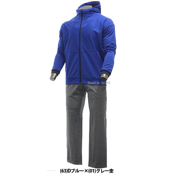 proedge 野球 防寒着 SSK プロエッジ ウェア 上下セット スウェット