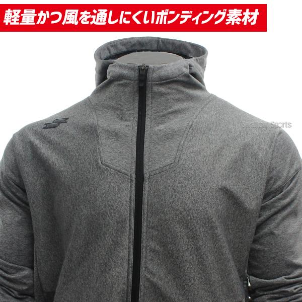 proedge 野球 防寒着 SSK プロエッジ ウェア 上下セット スウェット