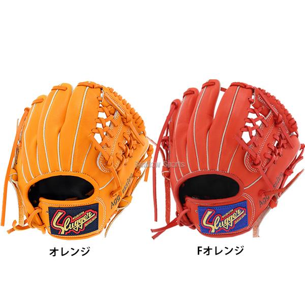 久保田スラッガー 野球 軟式グローブ 軟式 グローブ 子供 オール