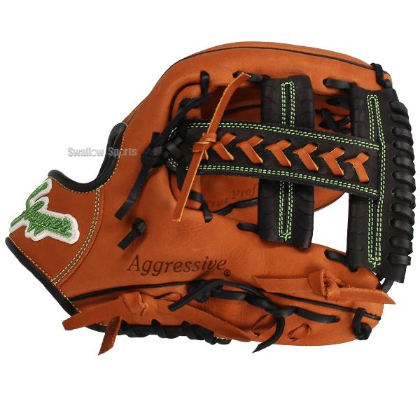 久保田スラッガー（KUBOTA SLUGGER） 野球グローブ 野球 大人 軟式