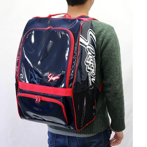 あすつく 久保田スラッガー バックパック T 800 遠征バッグ 野球部 野球リュック バッグ バック 通学 高校生 野球リュックサック デイパック 野球用品 スワ 野球用品専門店スワロースポーツ 通販 Paypayモール