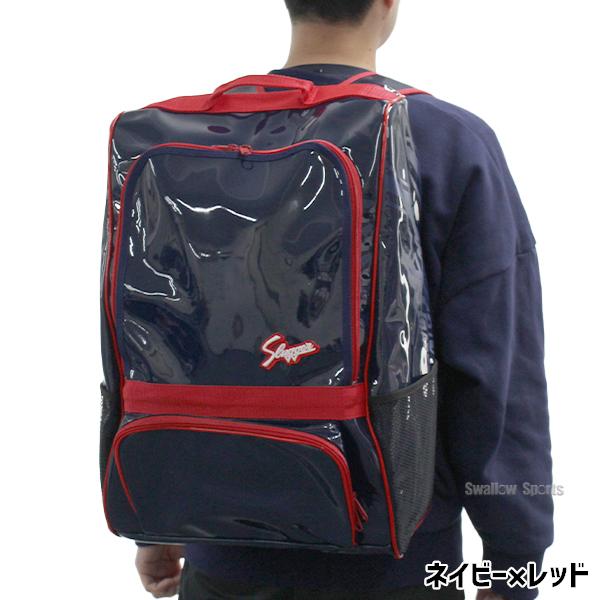 久保田スラッガー（KUBOTA SLUGGER） 野球 バックパック リュック T