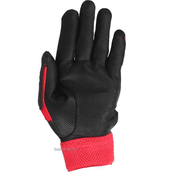 久保田スラッガー（KUBOTA SLUGGER） 野球 バッティンググローブ 両手