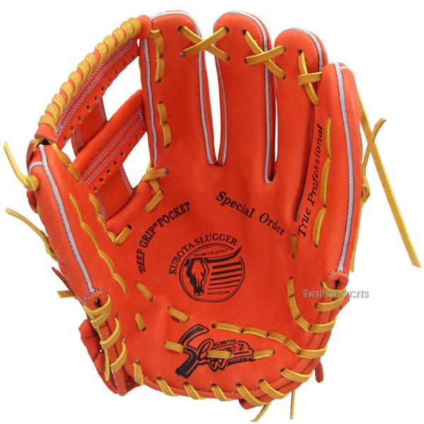 久保田スラッガー（KUBOTA SLUGGER） 野球 軟式グローブ スワロー限定