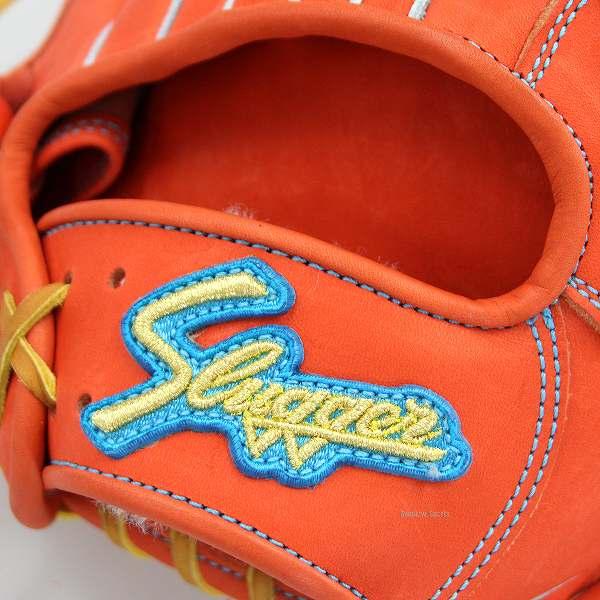 久保田スラッガー 野球 軟式グローブ スワロー限定 オーダー