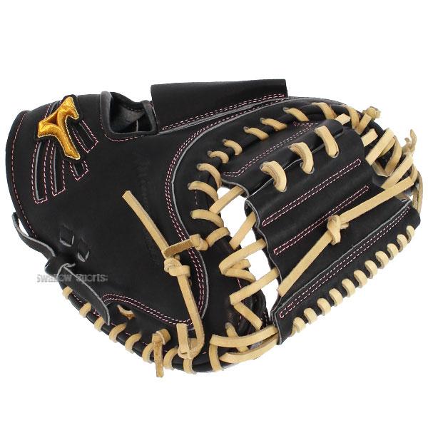 MIZUNO ミズノ 硬式グローブ ミズノプロ 野球 高校野球対応 號 MIZUNO ミズノ 硬式グローブ ミズノプロ 野球 高校野球対応 號