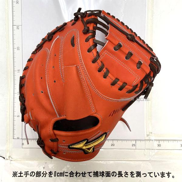 MIZUNO 野球グローブ 野球 ミズノ スワロー限定 オーダー 硬式 MIZUNO 野球グローブ 野球 ミズノ スワロー限定 オーダー 硬式