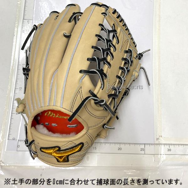 野球 ミズノ スワロー限定 オーダー 硬式グローブ 高校野球対応 硬式 グローブ グラブ ミズノプロ 外野 外野手用 サイズ18N イ｜swallow4860jp｜09