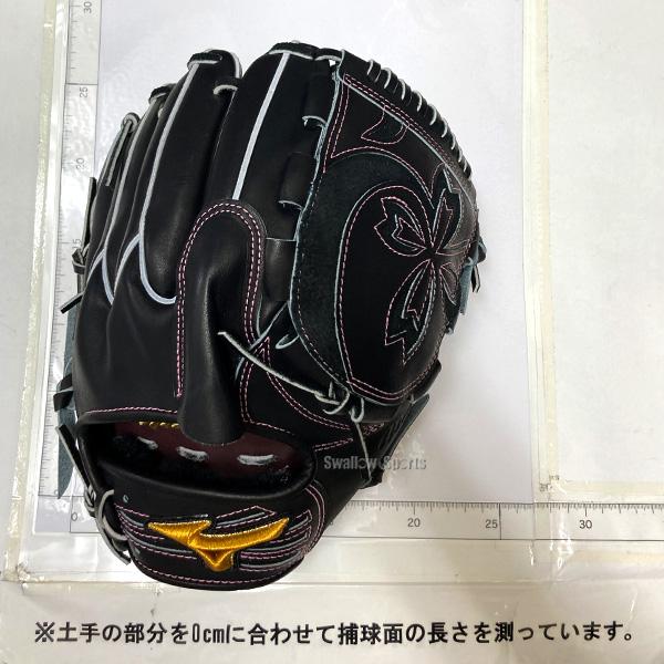 MIZUNO 野球 ミズノ スワロー限定 オーダー 硬式グローブ 高校 MIZUNO 野球 ミズノ スワロー限定 オーダー 硬式グローブ 高校