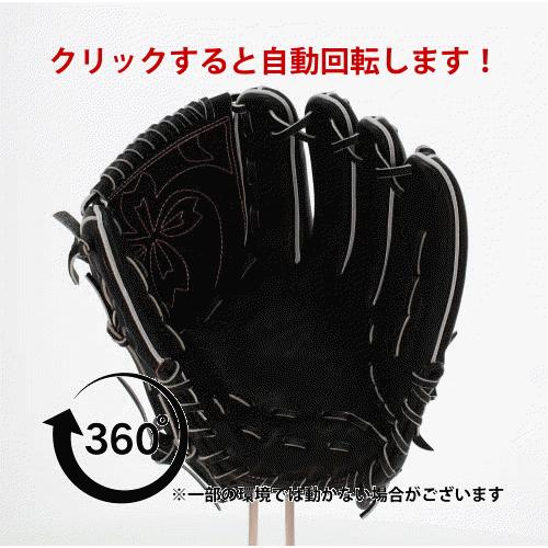 MIZUNO 野球 ミズノ スワロー限定 オーダー 硬式グローブ 高校 MIZUNO 野球 ミズノ スワロー限定 オーダー 硬式グローブ 高校