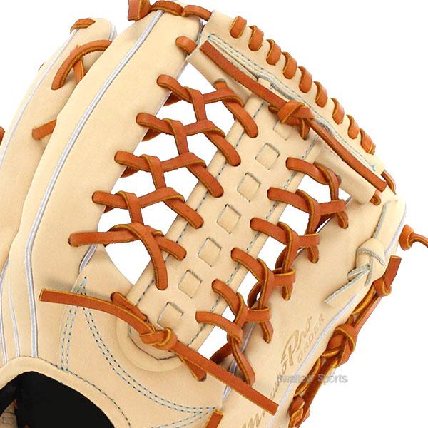 MIZUNO 野球グローブ ミズノ 硬式グローブ ミズノプロ 野球 高校 MIZUNO 野球グローブ ミズノ 硬式グローブ ミズノプロ 野球 高校