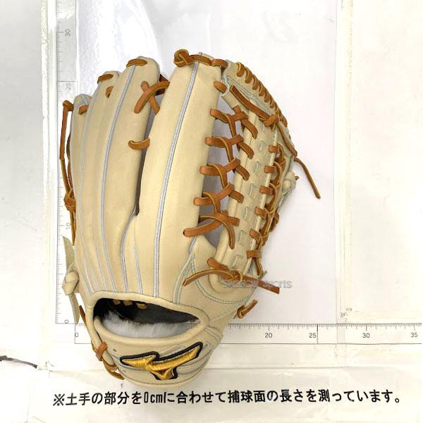 MIZUNO 野球グローブ ミズノ 硬式グローブ ミズノプロ 野球 高校 MIZUNO 野球グローブ ミズノ 硬式グローブ ミズノプロ 野球 高校