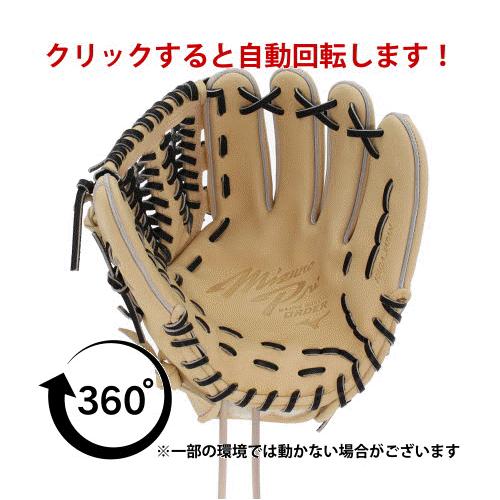 ＼26(日)最大ポイント16倍／ 野球 ミズノ スワロー限定 オーダー 硬式グローブ 高校野球対応 硬式 グローブ グラブ ミズノプロ 内野 内野手用 サイズ10 村｜swallow4860jp｜10