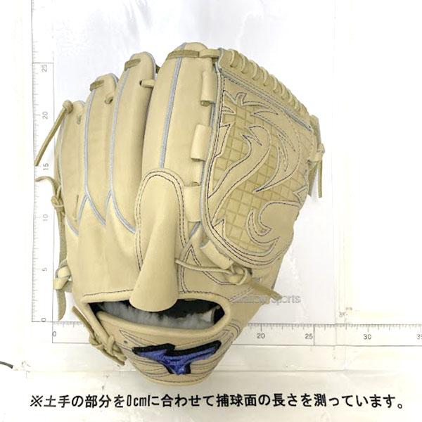 MIZUNO 野球 ミズノ スワロー限定 オーダー 硬式グローブ 高校 MIZUNO 野球 ミズノ スワロー限定 オーダー 硬式グローブ 高校