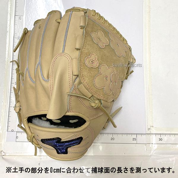 MIZUNO 野球 ミズノ スワロー限定 オーダー 硬式グローブ 高校 MIZUNO 野球 ミズノ スワロー限定 オーダー 硬式グローブ 高校