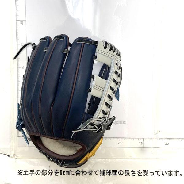 野球 ミズノ スワロー限定 オーダー 軟式グローブ 軟式 グローブ グラブ ミズノプロ 内野 内野手用 サイズ9 A｜swallow4860jp｜11