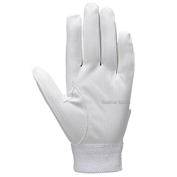 proedge SSK バッティンググローブ 両手 高校野球対応 中学硬式野球