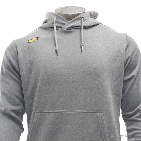 エスエスケイ（SSK） 野球 防寒着 ウェア 上下セット ウォームアップ