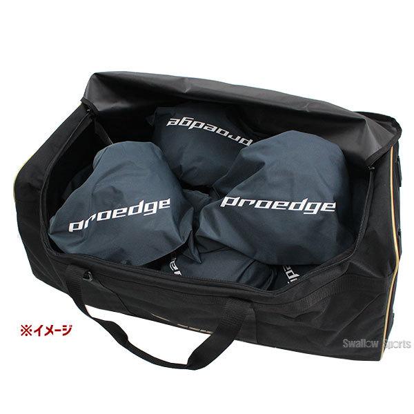 エスエスケイ(スポーツ用品) 野球 SSK エスエスケイ JSBB公認 エスエスケイ(スポーツ用品) 野球 SSK エスエスケイ JSBB公認