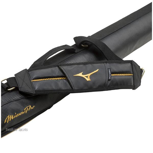 Mizuno V-KONG 02 硬式バットとケース MIZUNO（ミズノ） 野球 硬式金属バット Vコング02 ミズノプロ バット
