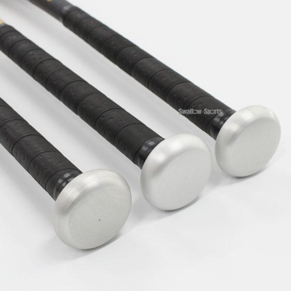 MIZUNO 野球 ミズノ 硬式金属バット Vコング02 ミズノプロ