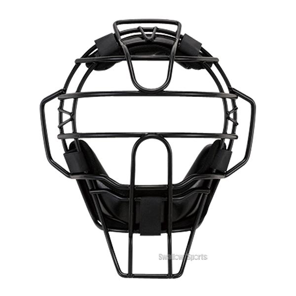 ハタケヤマ 野球 防具 硬式 ハイクラス キャッチャーギア アゴ一 ハタケヤマ 野球 防具 硬式 ハイクラス キャッチャーギア アゴ一