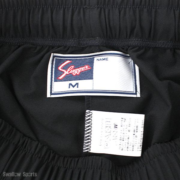 久保田スラッガー（KUBOTA SLUGGER） 野球 ウェア Tシャツ 半袖 ハーフ