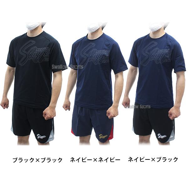 久保田スラッガー（KUBOTA SLUGGER） 野球 ウェア Tシャツ 半袖 ハーフ