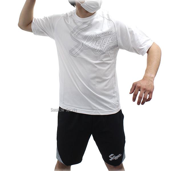 久保田スラッガー（KUBOTA SLUGGER） 野球 ウェア Tシャツ 半袖 ハーフ